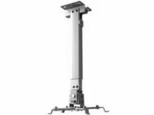 Ceiling Stand SM 63100-S